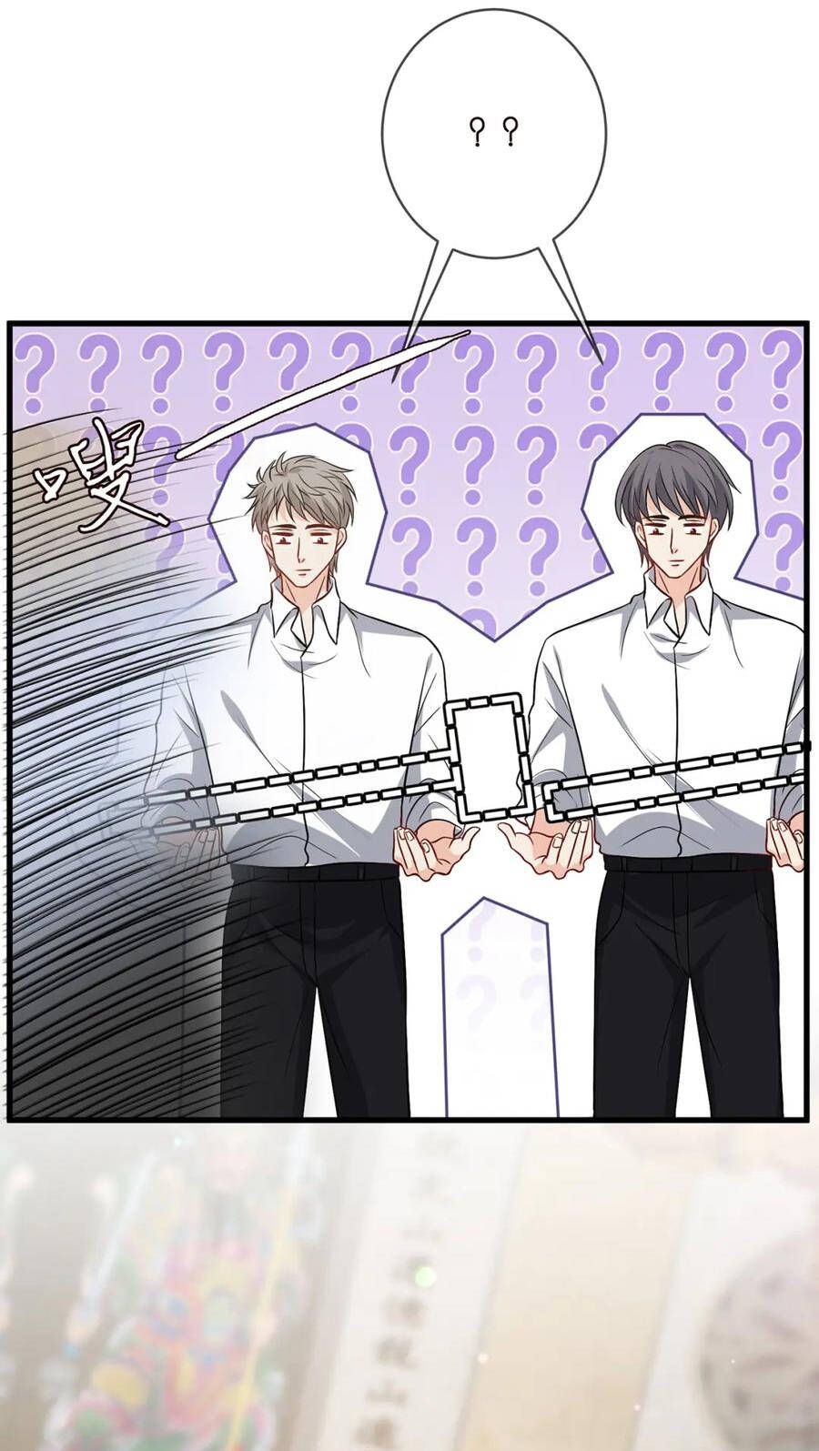 Danh Môn Chí Ái Chapter 484 - 17