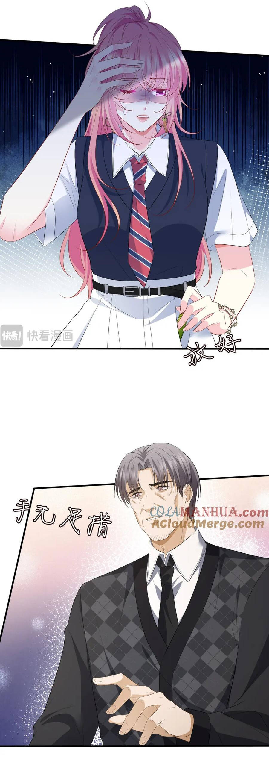 Danh Môn Chí Ái Chapter 484 - 33