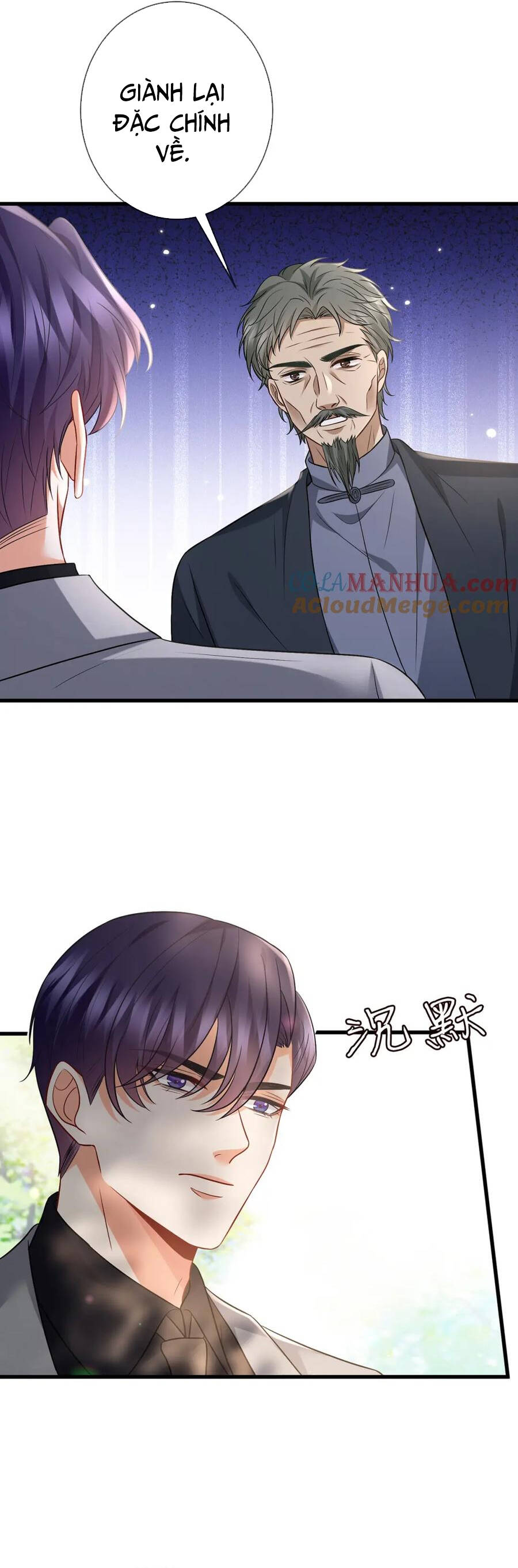 Danh Môn Chí Ái Chapter 484 - 5