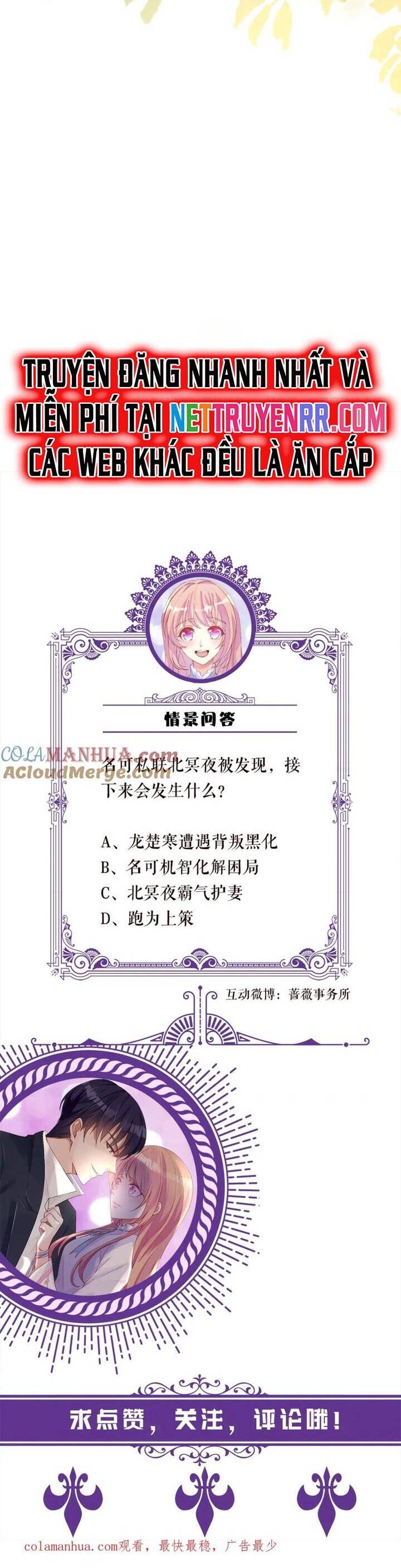 Danh Môn Chí Ái Chapter 487 - 2