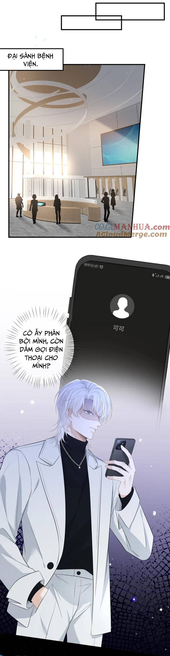 Danh Môn Chí Ái Chapter 488 - 5