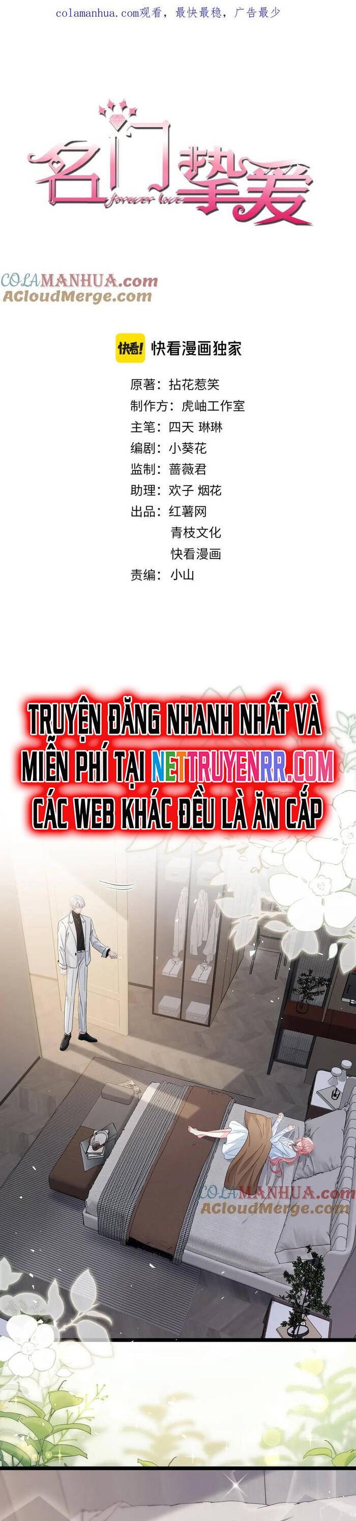 Danh Môn Chí Ái Chapter 489 - 3