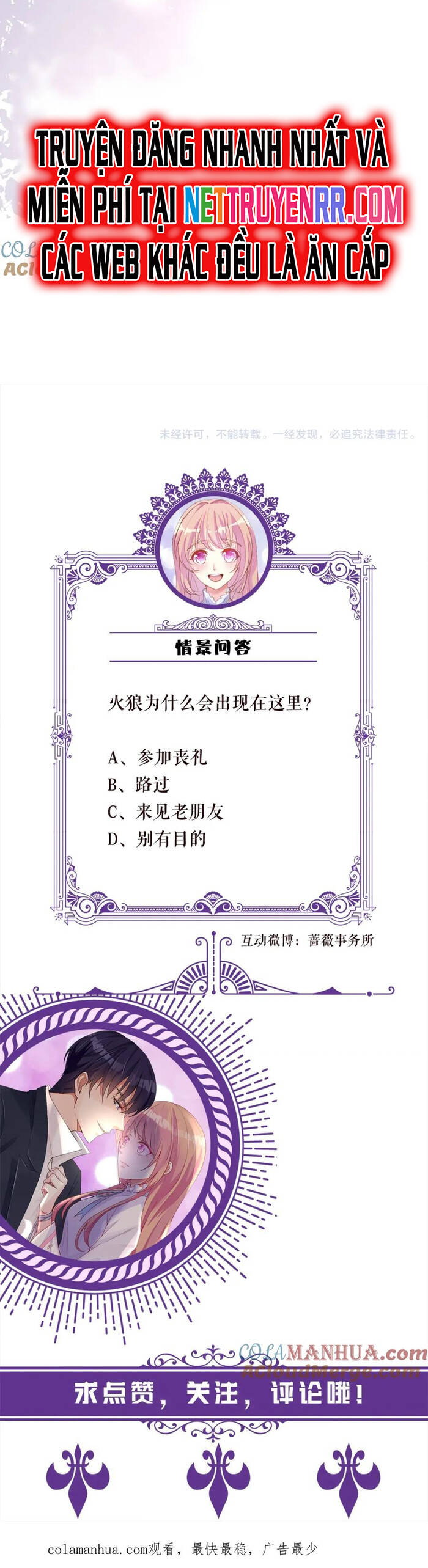 Danh Môn Chí Ái Chapter 489 - 26