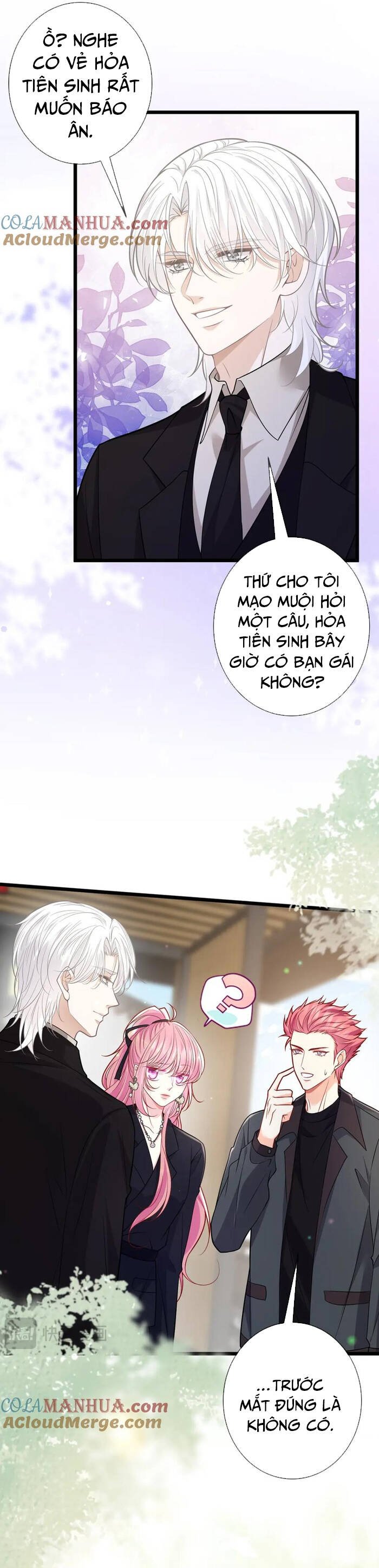 Danh Môn Chí Ái Chapter 490 - 13