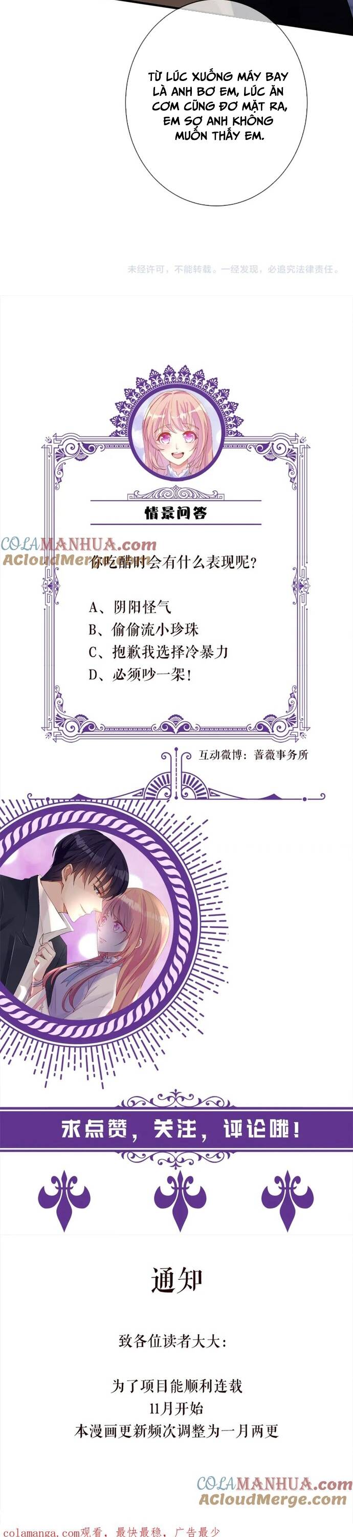 Danh Môn Chí Ái Chapter 498 - 19