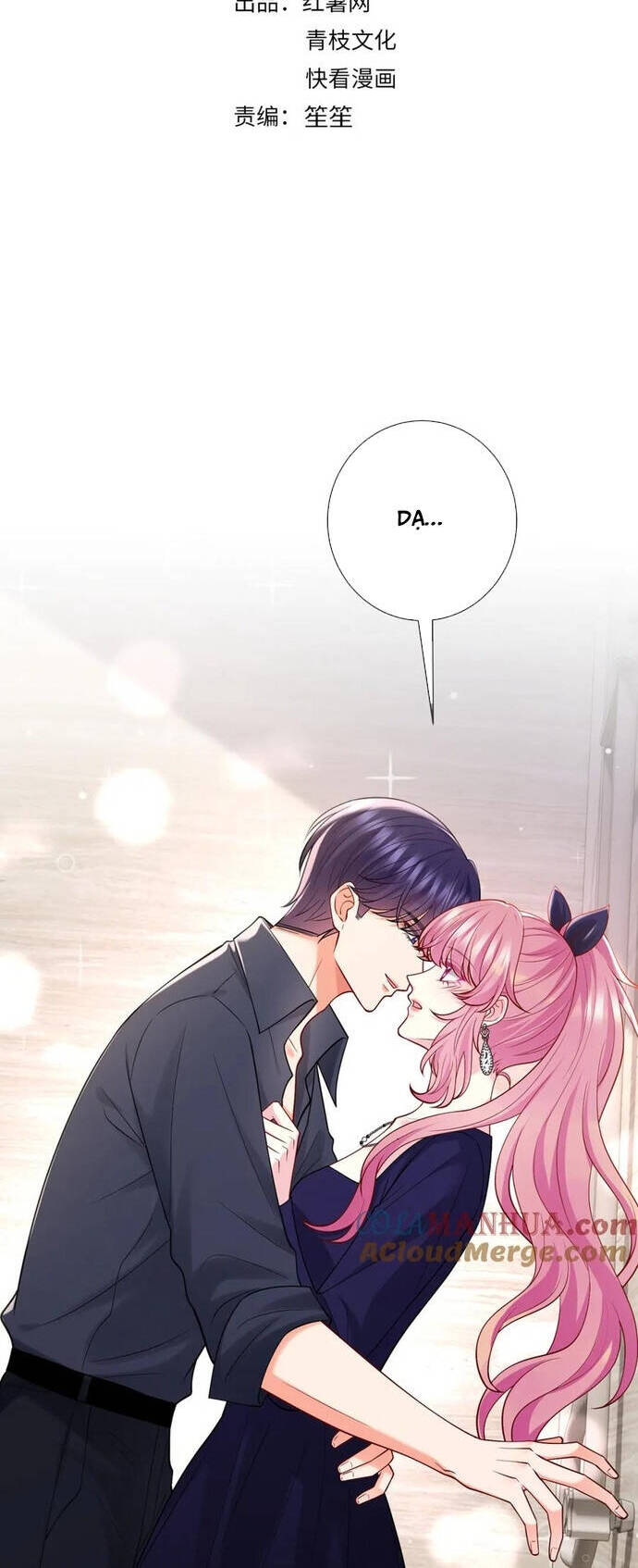 Danh Môn Chí Ái Chapter 500 - 3