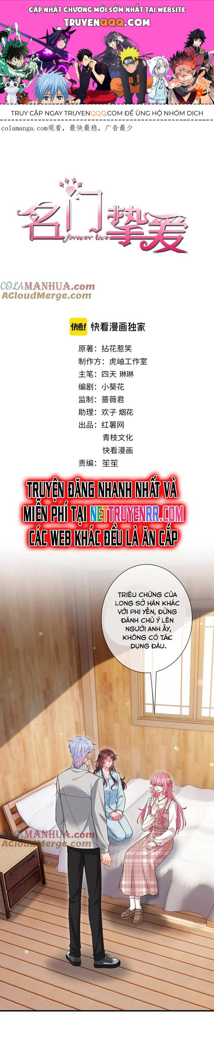 Danh Môn Chí Ái Chapter 501 - 1