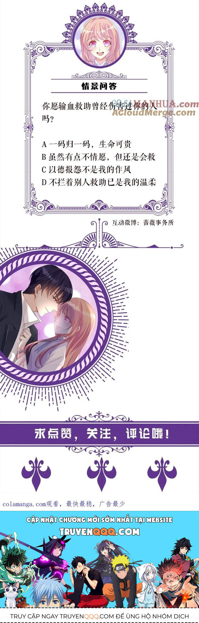 Danh Môn Chí Ái Chapter 501 - 18