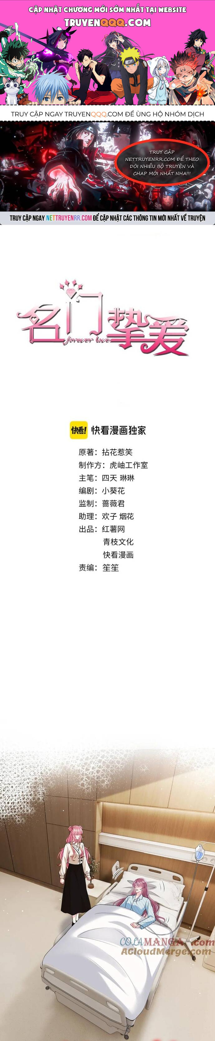 Danh Môn Chí Ái Chapter 503 - 1