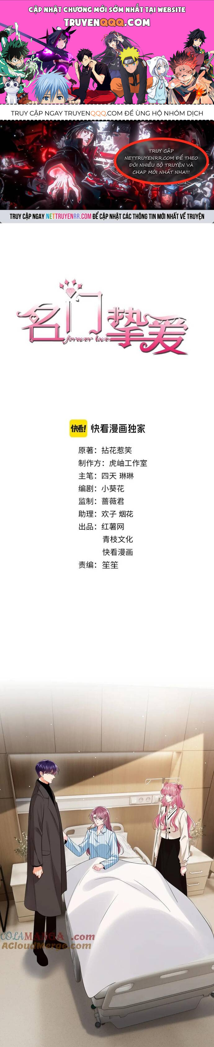 Danh Môn Chí Ái Chapter 504 - 1