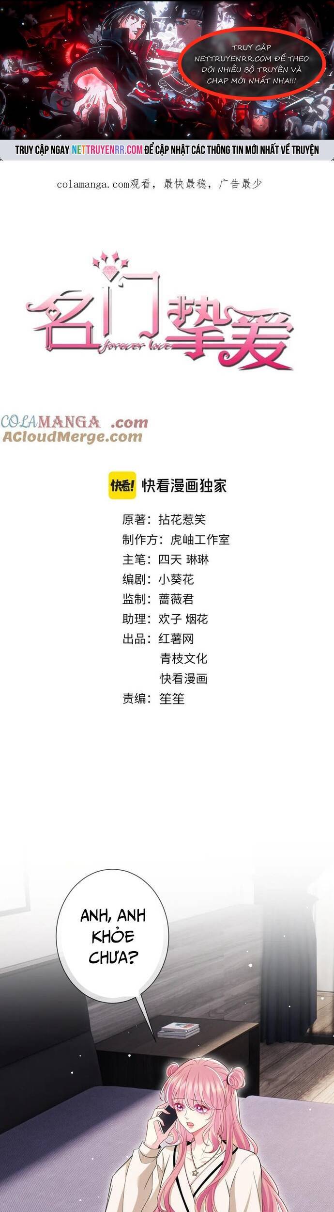 Danh Môn Chí Ái Chapter 505 - 1