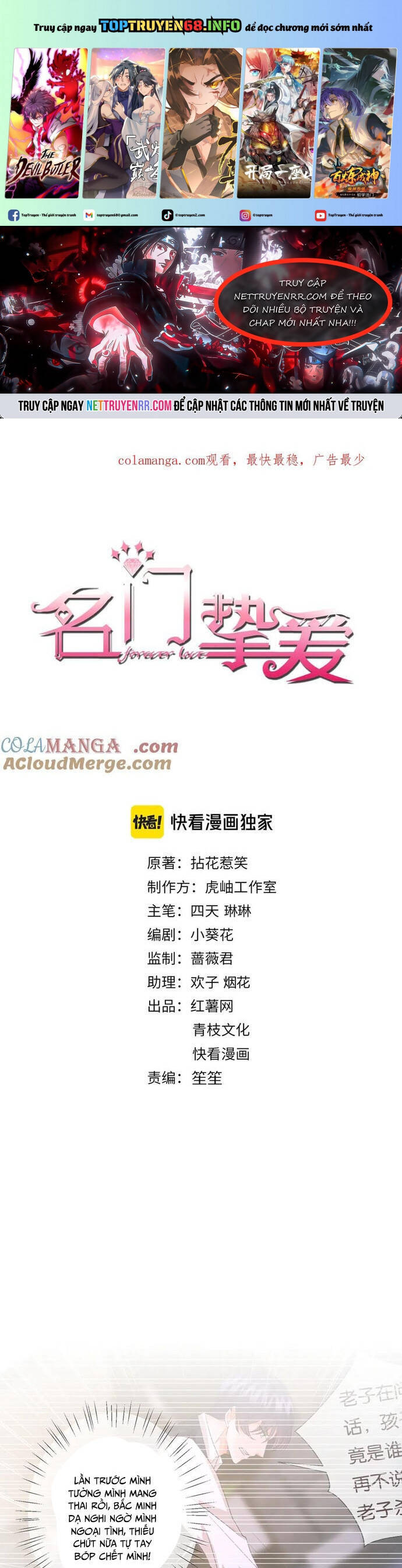 Danh Môn Chí Ái Chapter 506 - 2