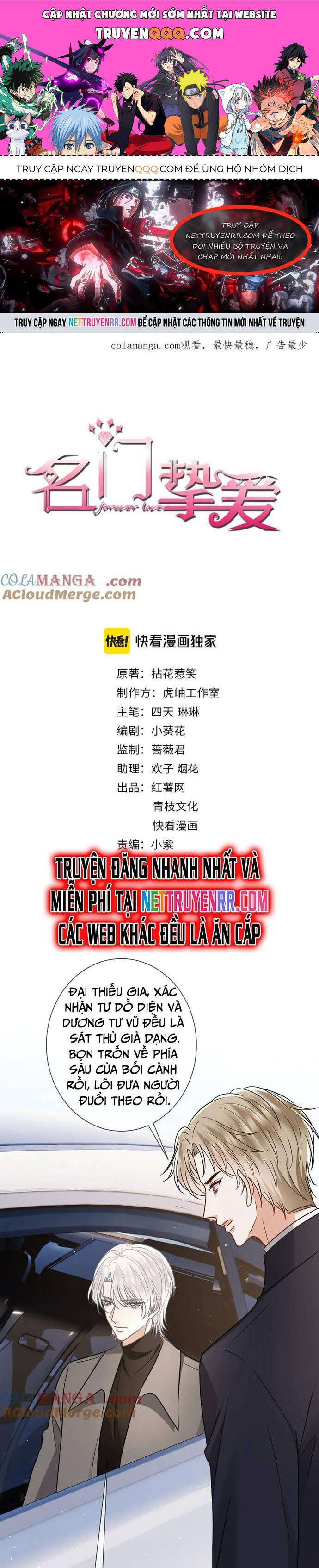 Danh Môn Chí Ái Chapter 510 - 1