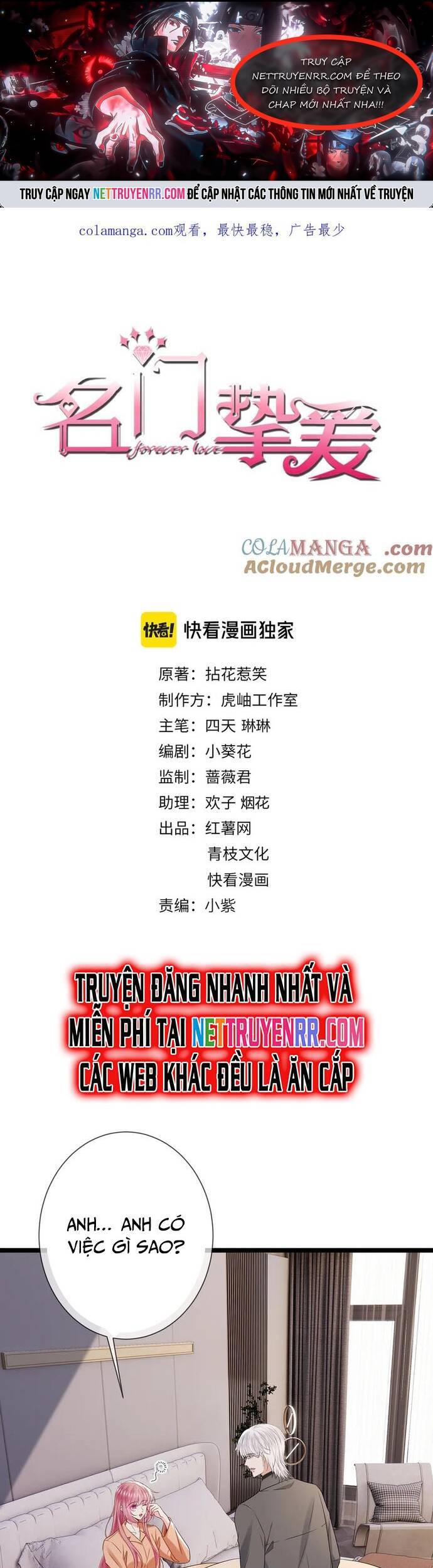 Danh Môn Chí Ái Chapter 511 - 1