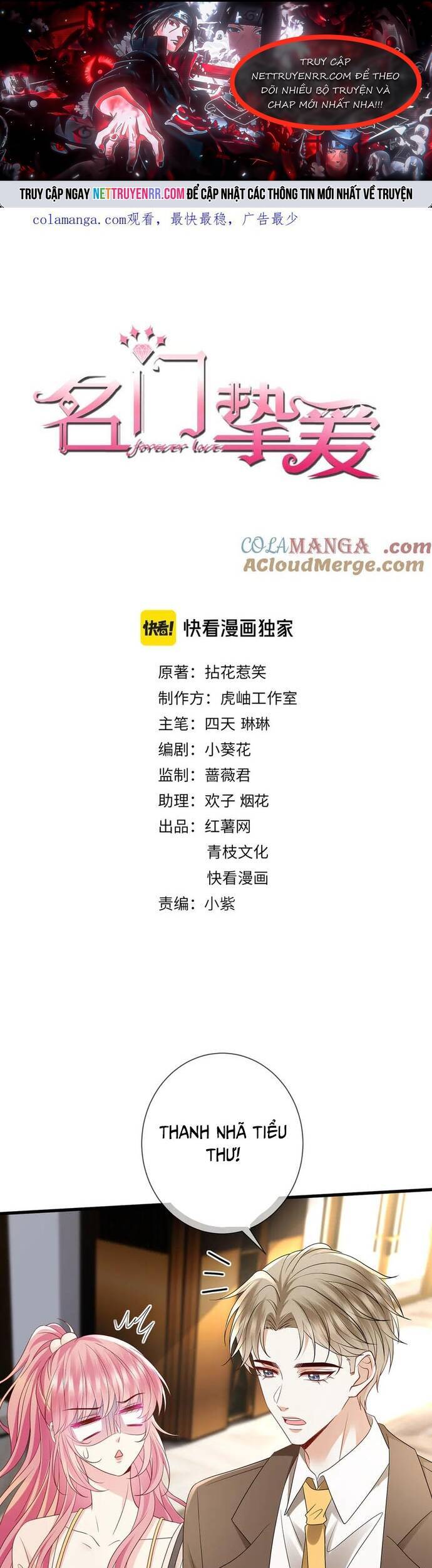 Danh Môn Chí Ái Chapter 512 - 1