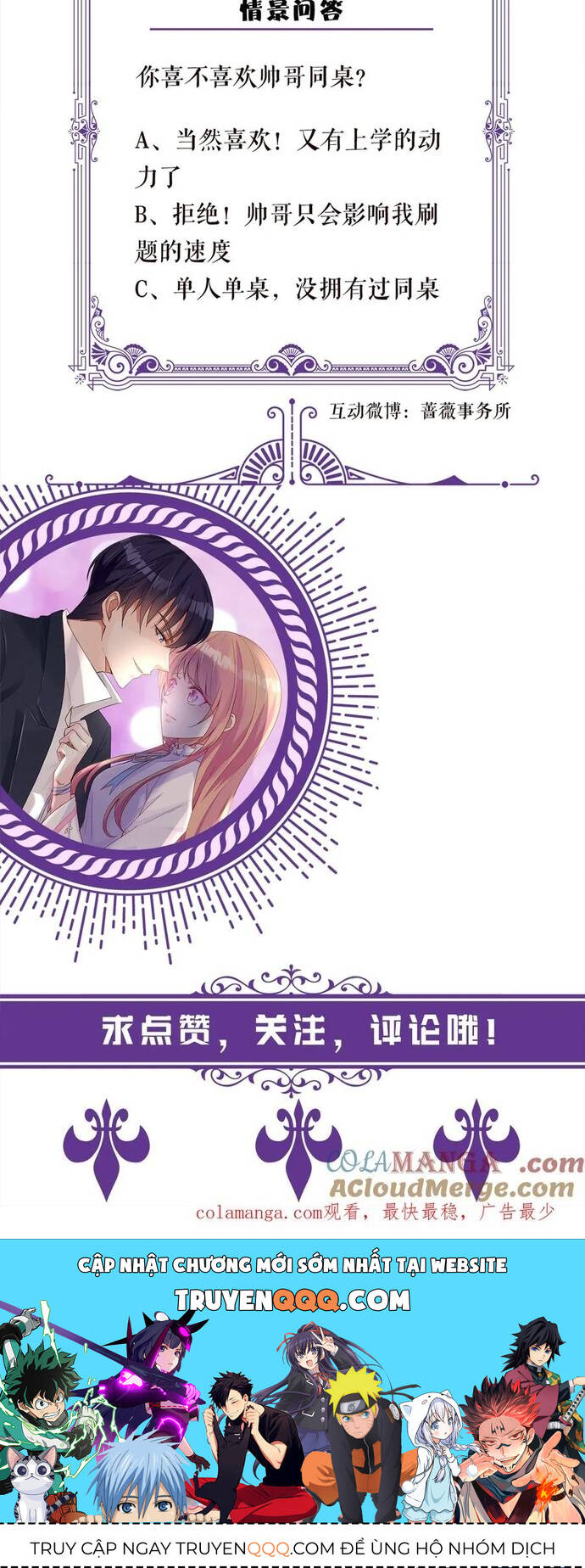 Danh Môn Chí Ái Chapter 513 - 14