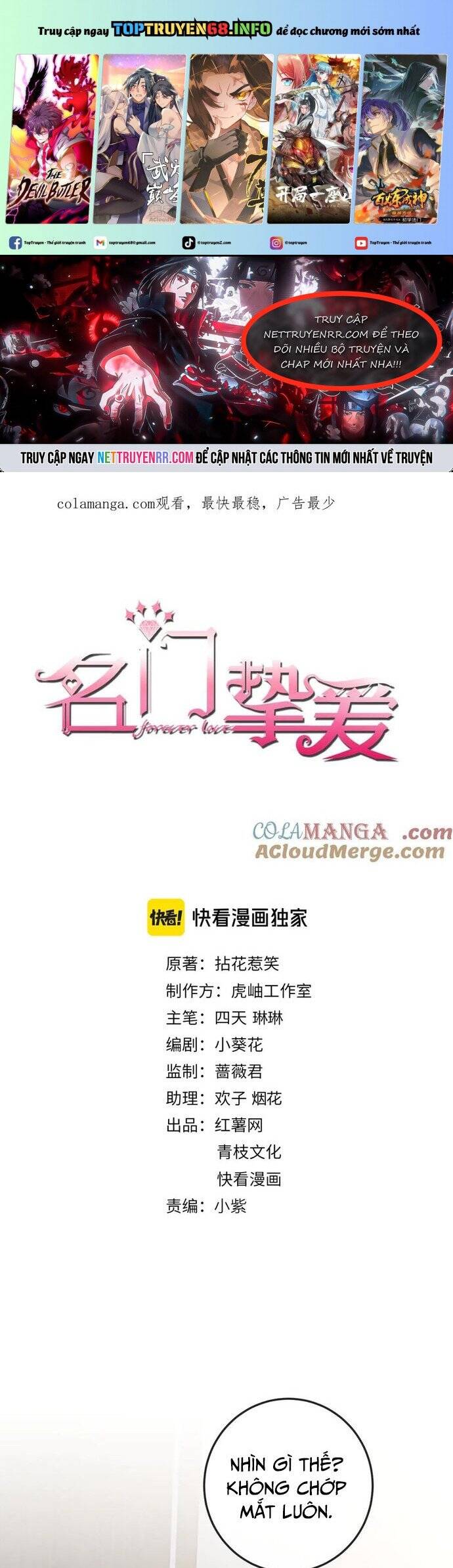 Danh Môn Chí Ái Chapter 517 - 2