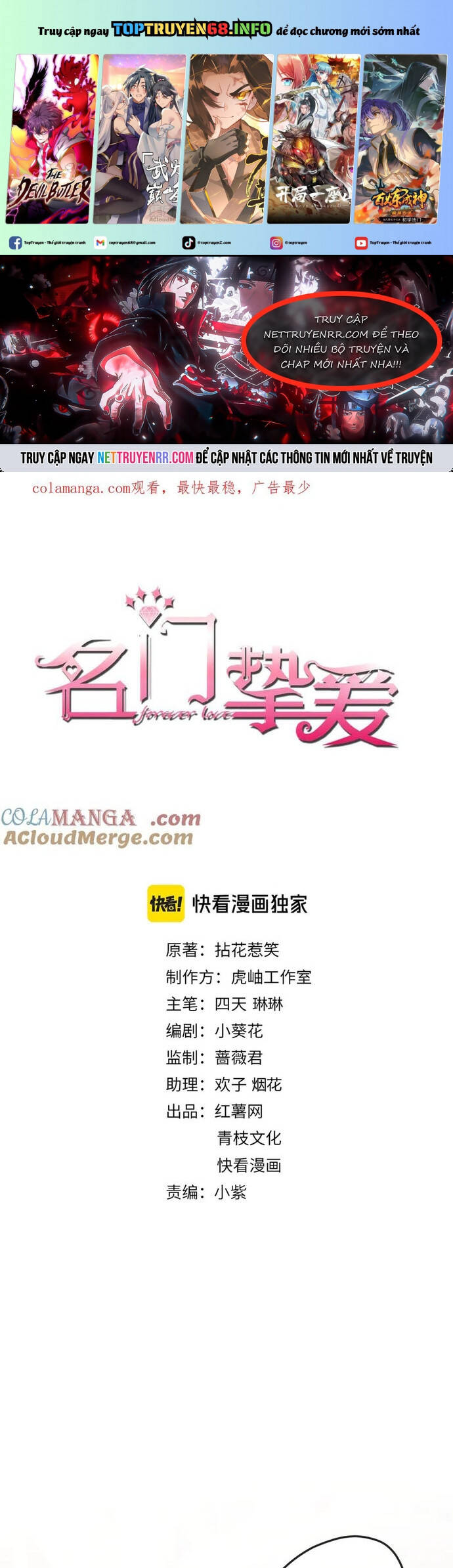 Danh Môn Chí Ái Chapter 518 - 2