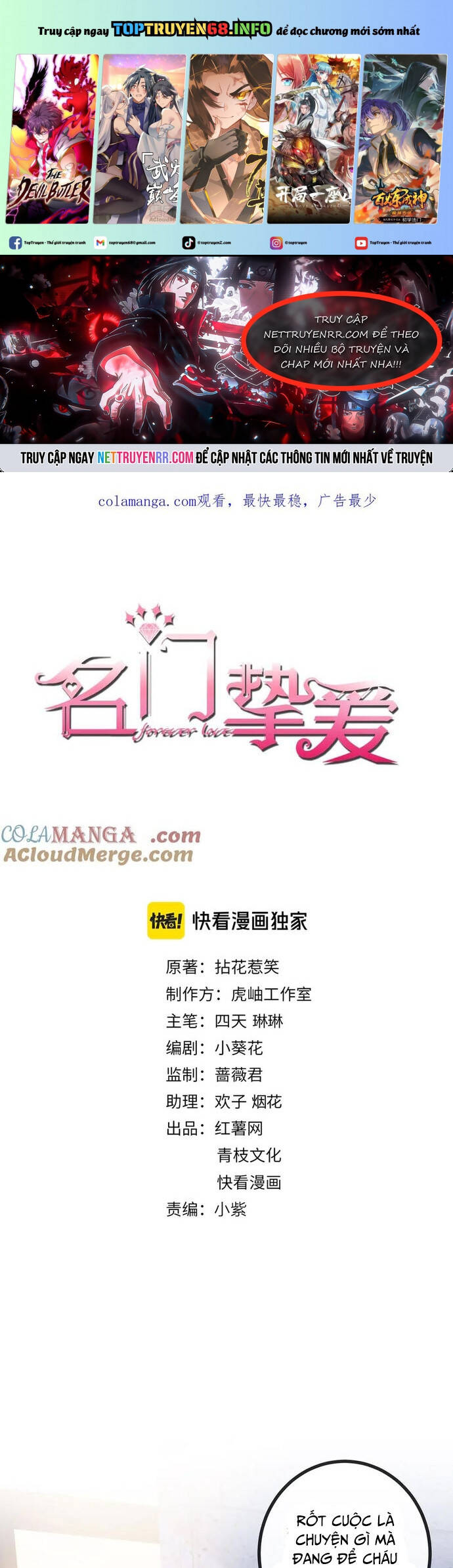 Danh Môn Chí Ái Chapter 519 - 2