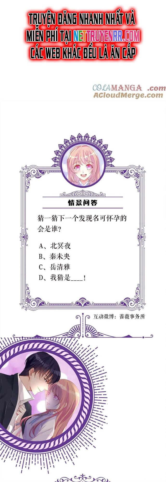 Danh Môn Chí Ái Chapter 519 - 27