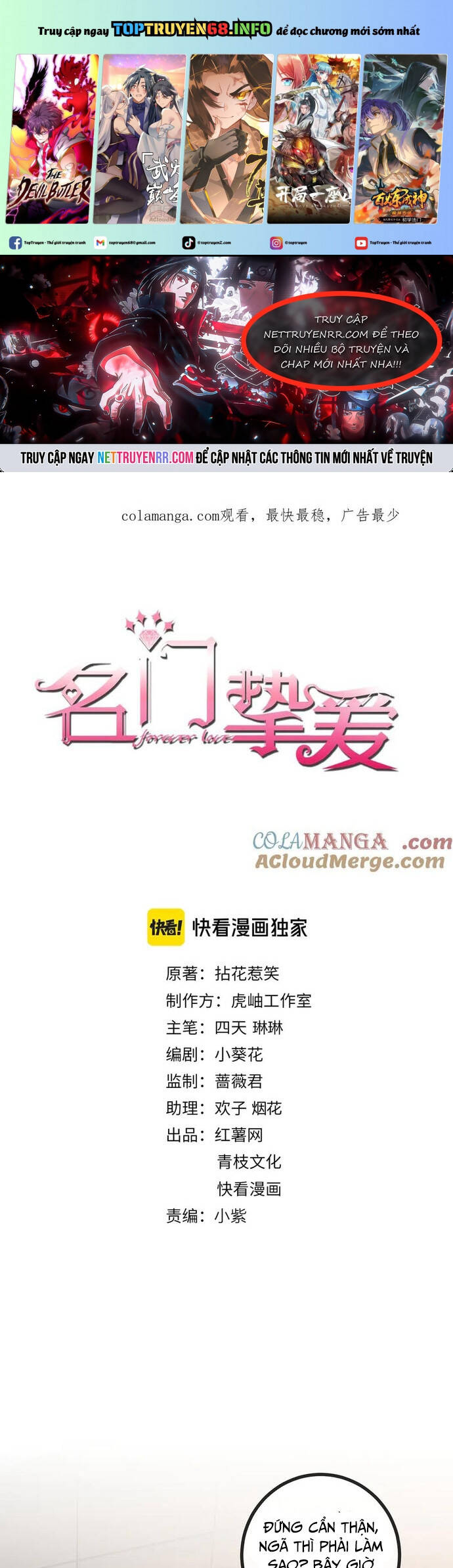 Danh Môn Chí Ái Chapter 520 - 2