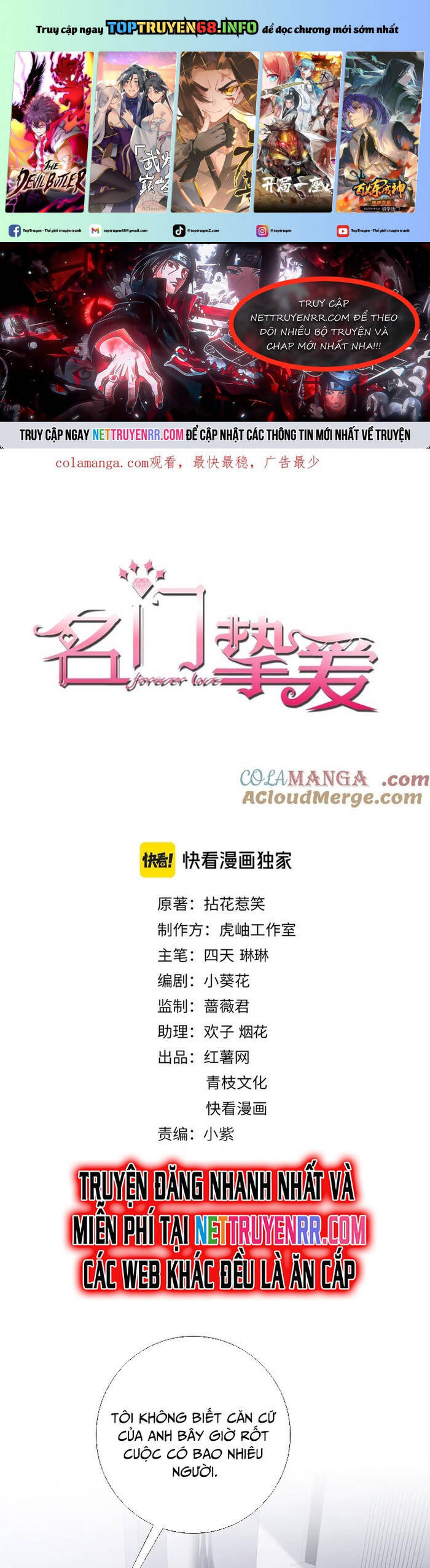 Danh Môn Chí Ái Chapter 522 - 2