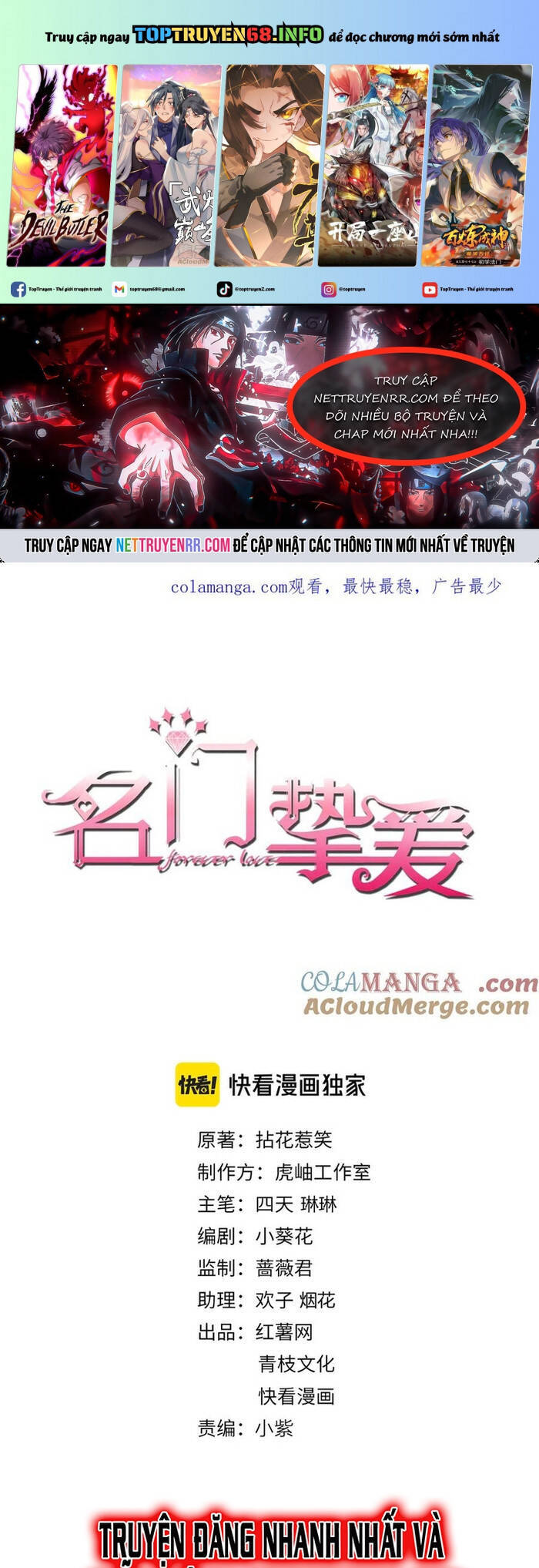 Danh Môn Chí Ái Chapter 523 - 2