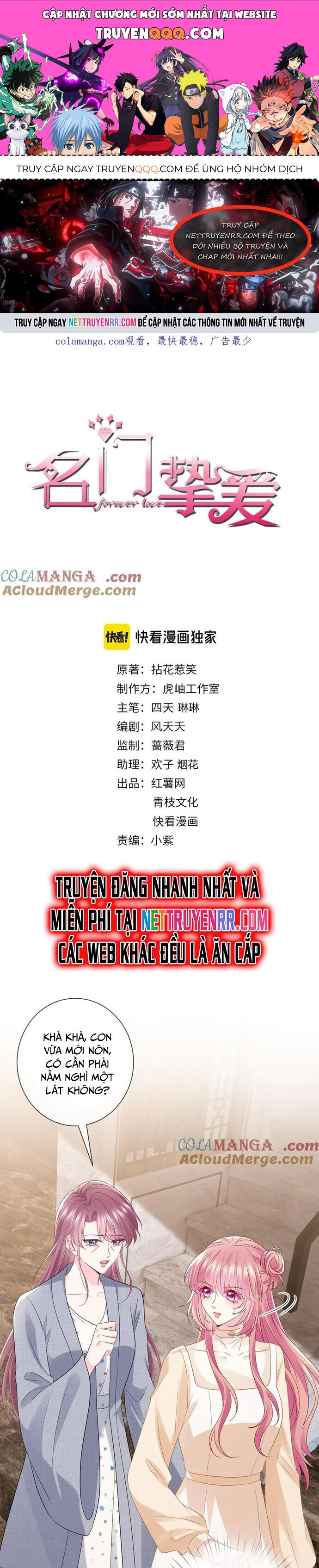 Danh Môn Chí Ái Chapter 531 - 1