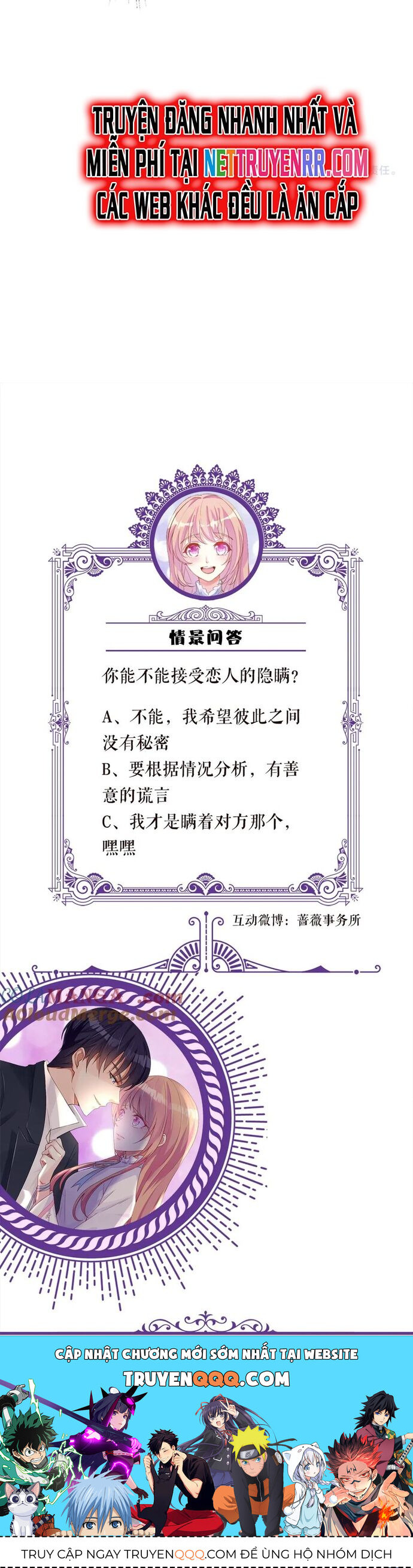 Danh Môn Chí Ái Chapter 531 - 17