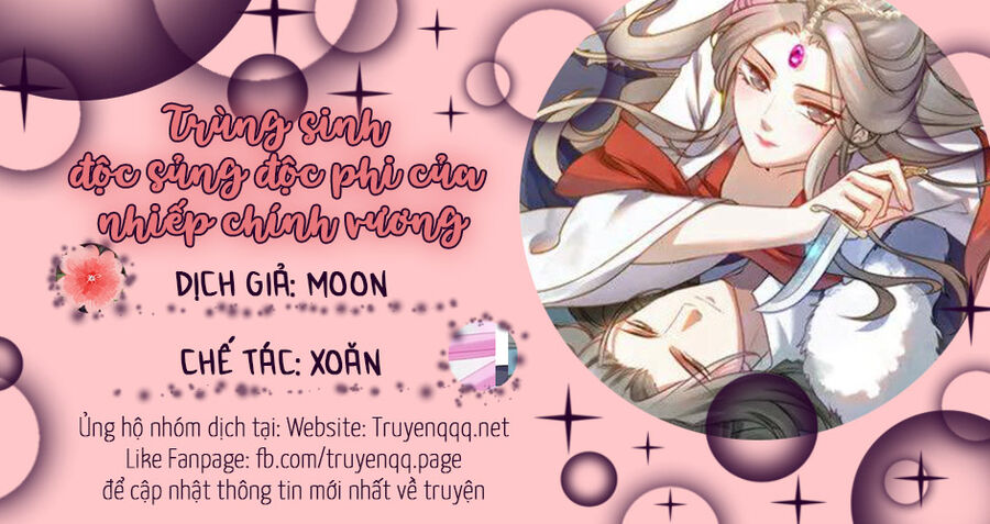 Trùng Sinh Chuyên Sủng Độc Phi Của Nhiếp Chính Vương Chapter 63 - 13