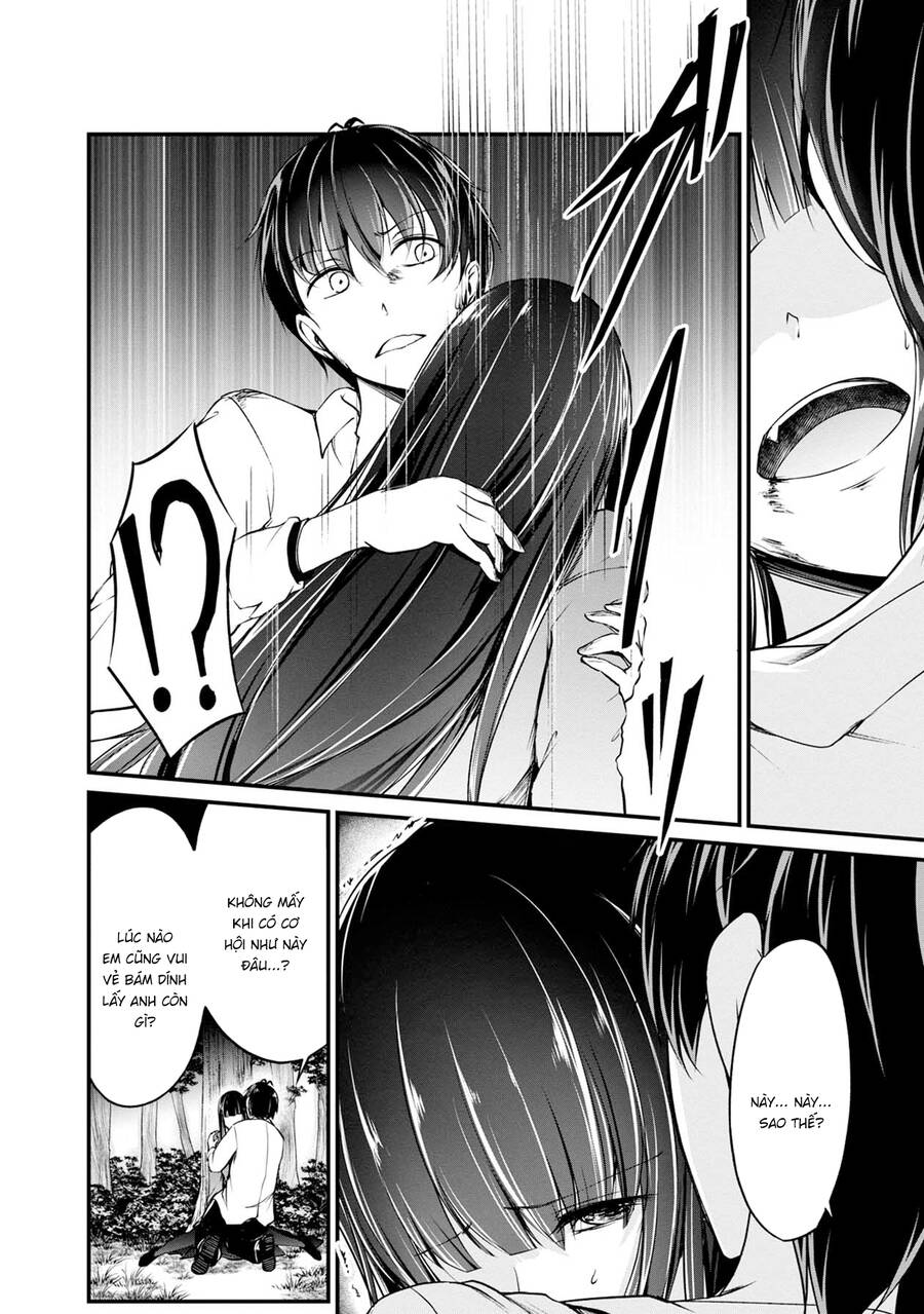Quái Vật Không Tên Chapter 41 - 25