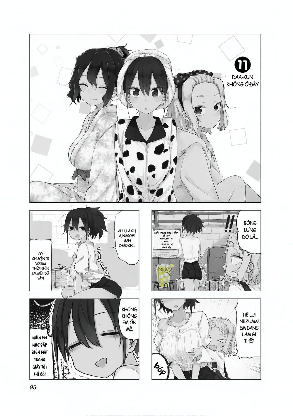 My Wife Is Niizuma-Chan Chapter 11 - 1
