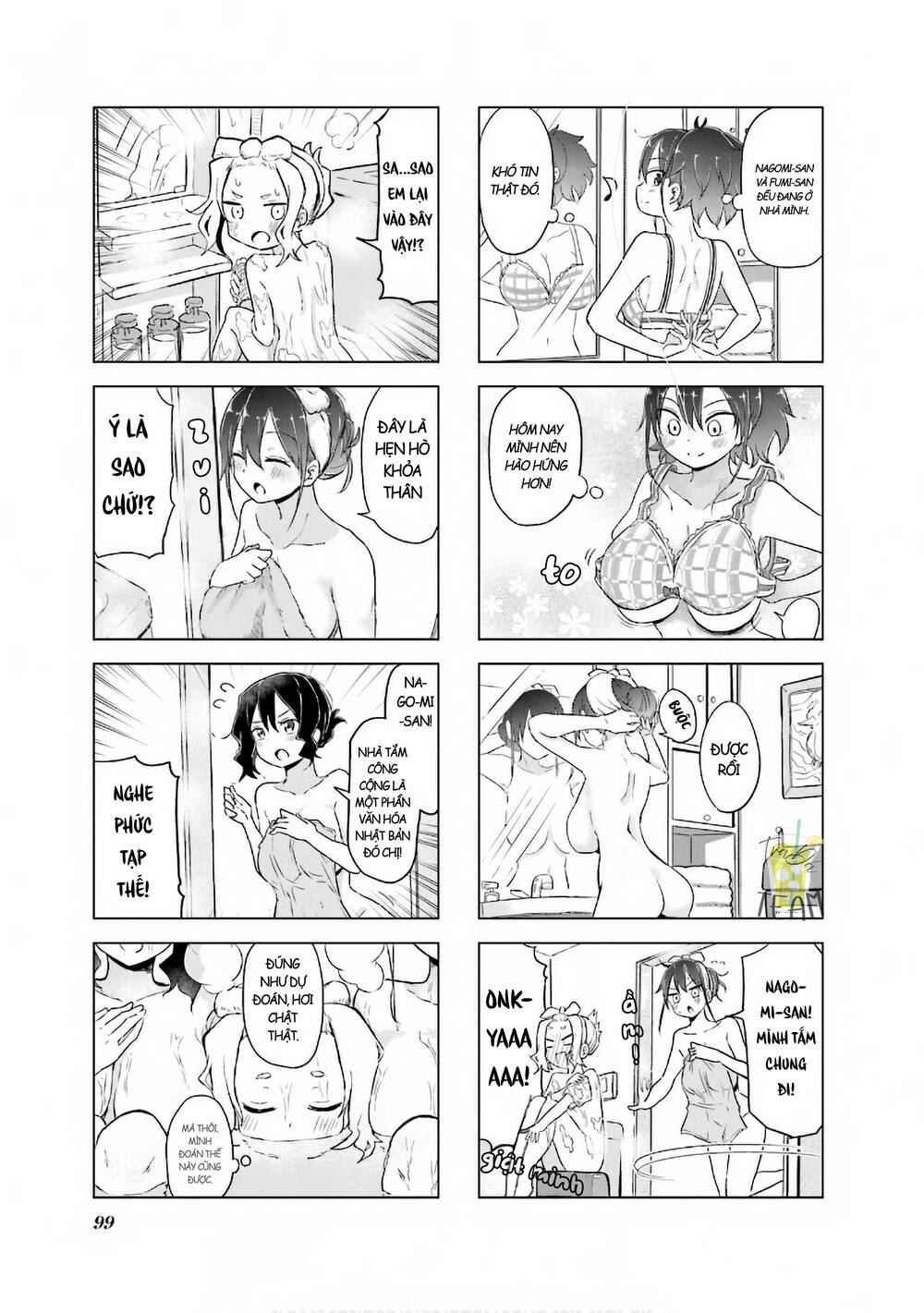 My Wife Is Niizuma-Chan Chapter 11 - 5