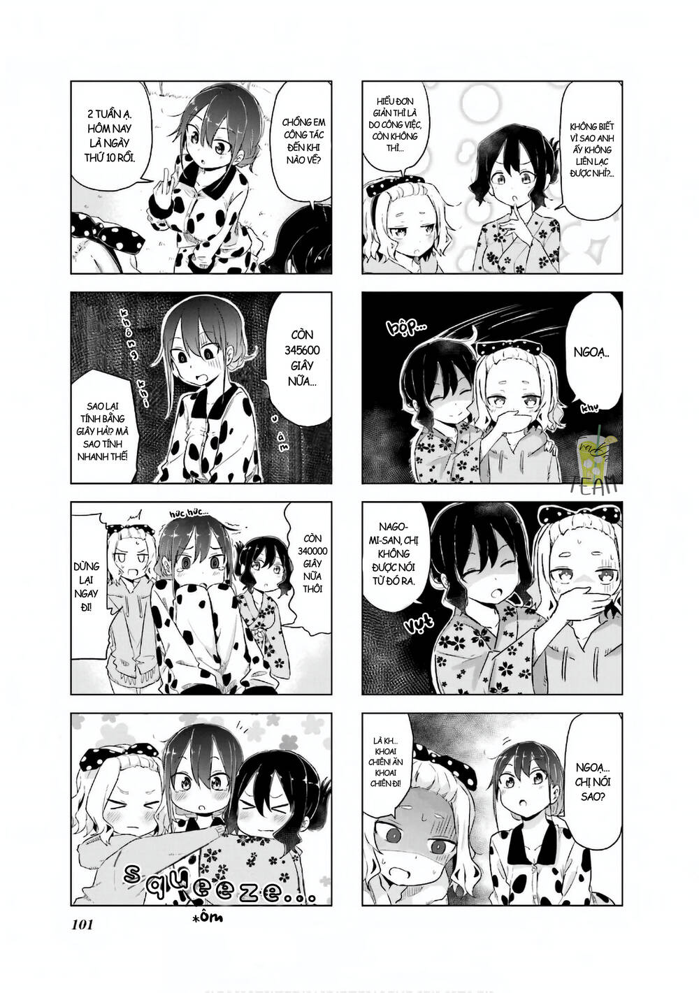 My Wife Is Niizuma-Chan Chapter 11 - 7