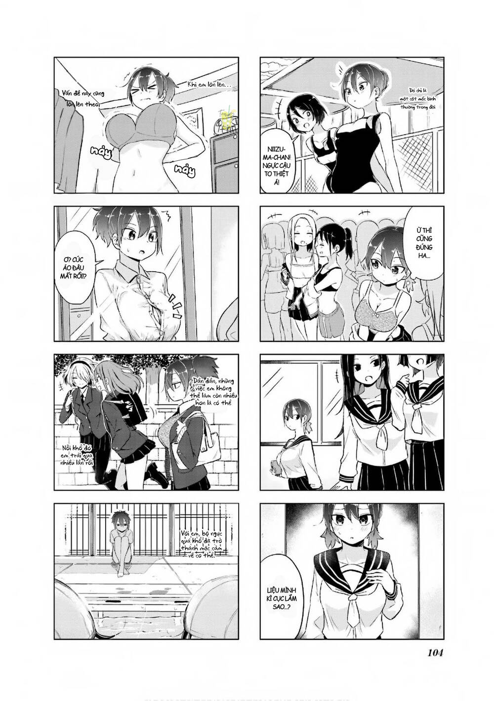 My Wife Is Niizuma-Chan Chapter 12 - 4