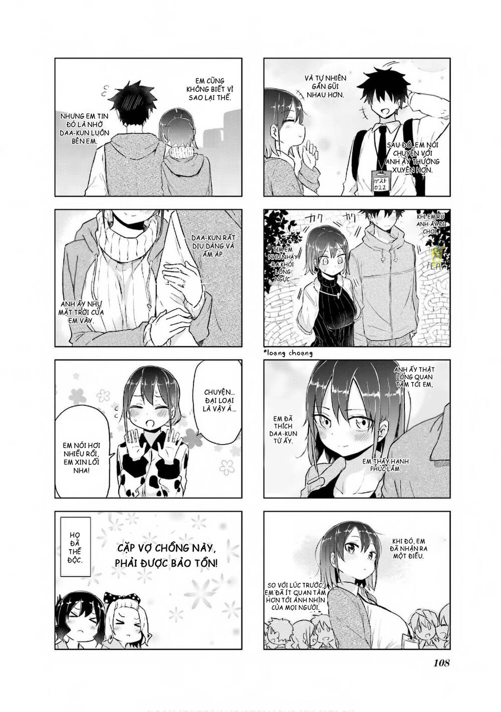 My Wife Is Niizuma-Chan Chapter 12 - 8