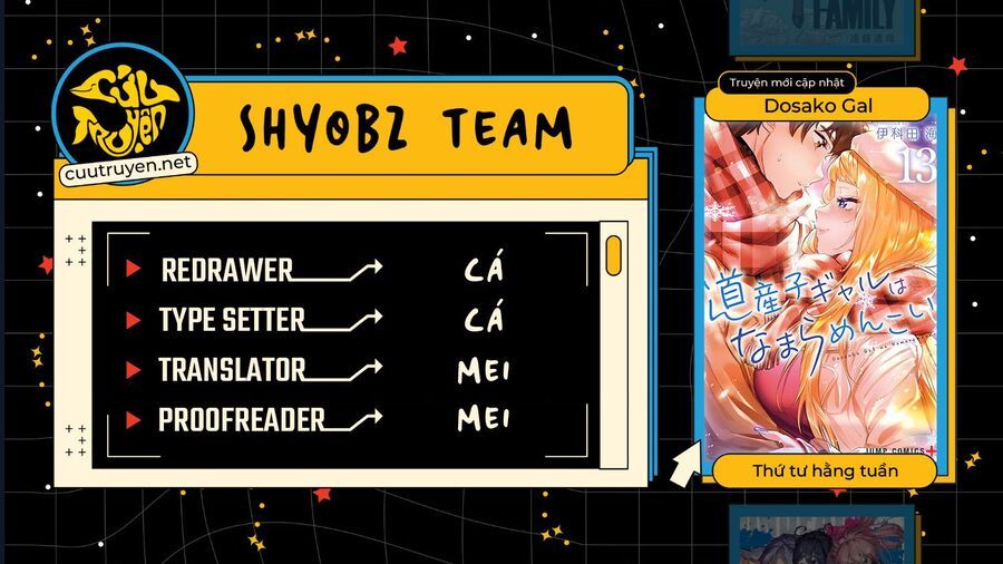 Dosanko Gyaru Is Mega Cute Chapter 111 - 2