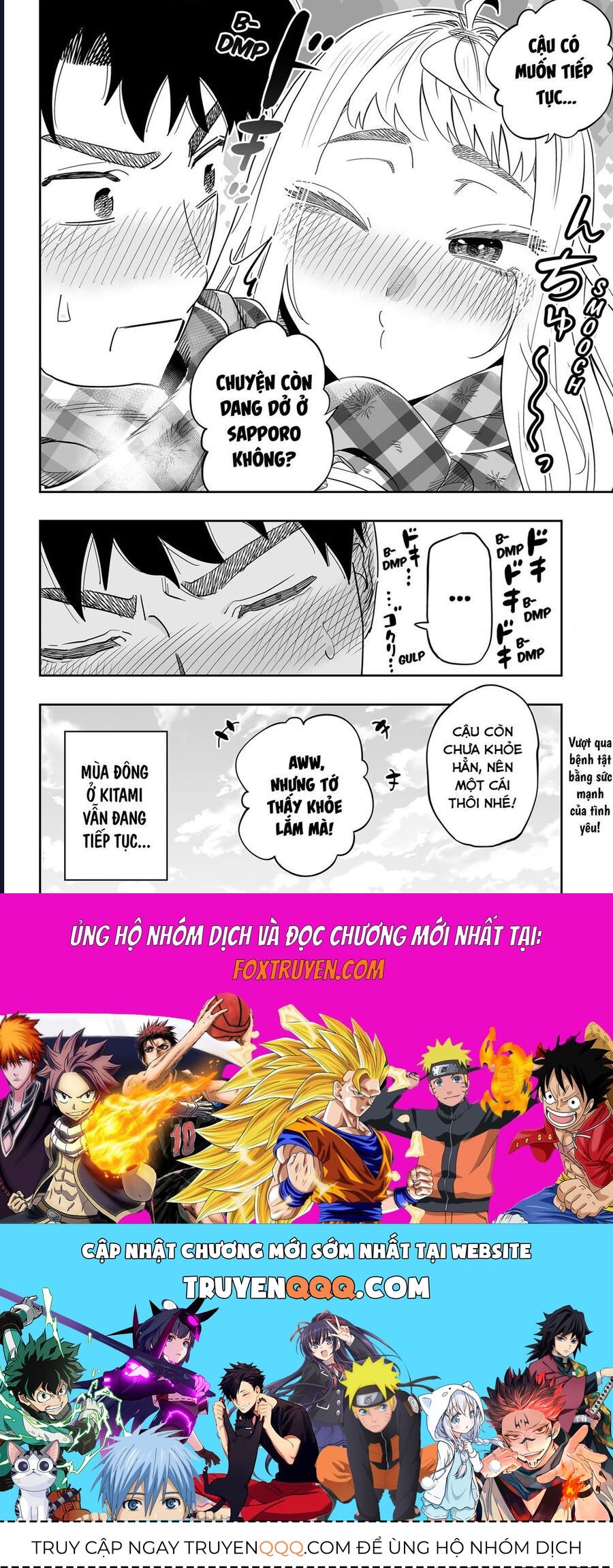 Dosanko Gyaru Is Mega Cute Chapter 112 - 20