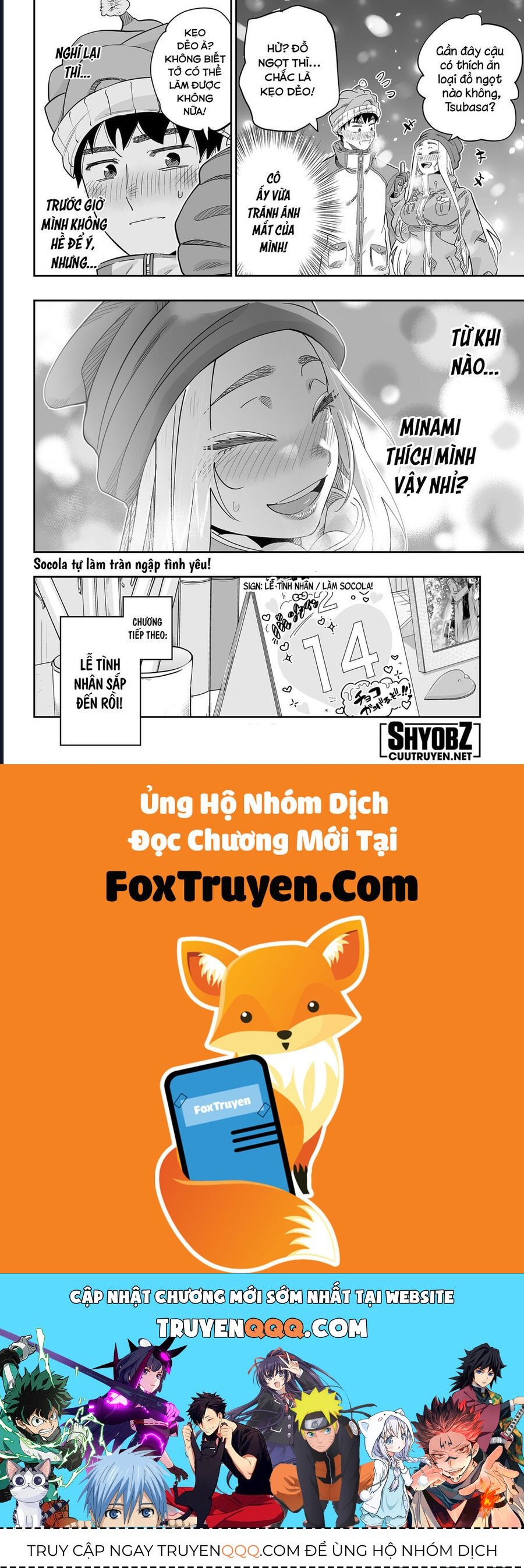 Dosanko Gyaru Is Mega Cute Chapter 113 - 23