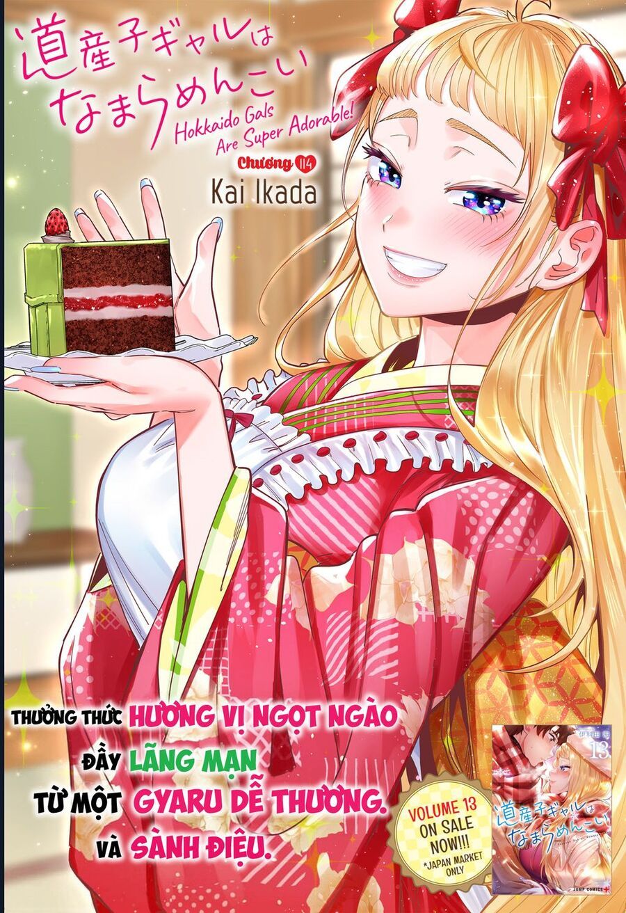 Dosanko Gyaru Is Mega Cute Chapter 114 - 3