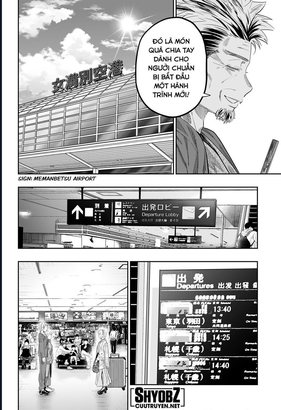 Dosanko Gyaru Is Mega Cute Chapter 115 - 20