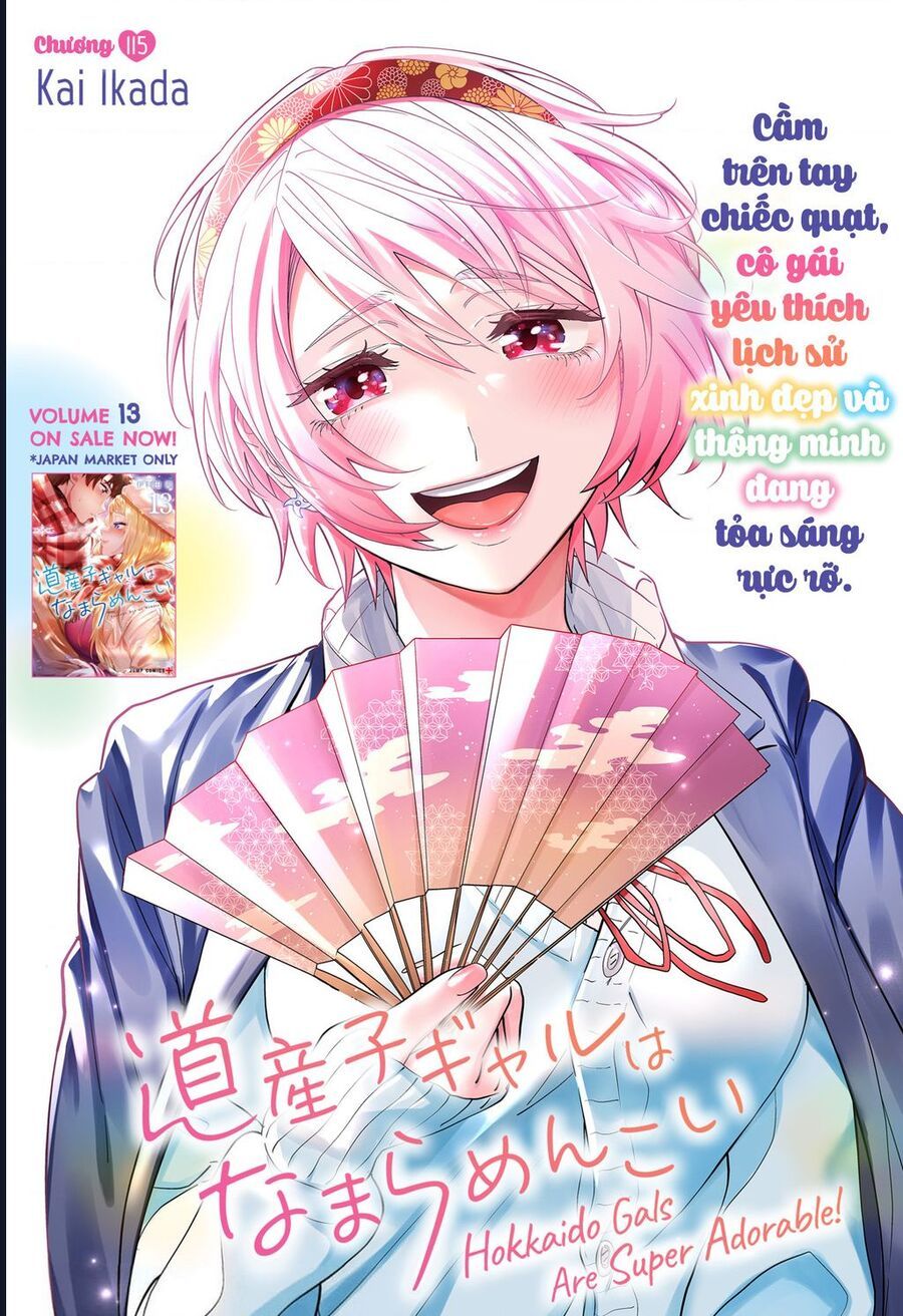 Dosanko Gyaru Is Mega Cute Chapter 115 - 3