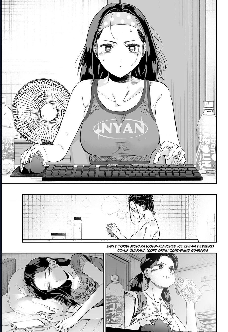 Dosanko Gyaru Is Mega Cute Chapter 116 - 15