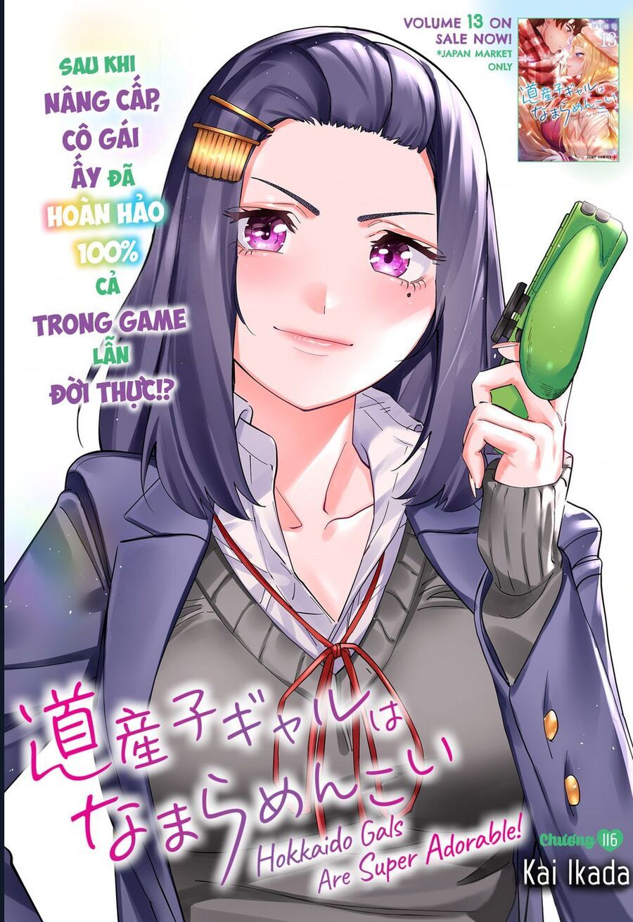 Dosanko Gyaru Is Mega Cute Chapter 116 - 3