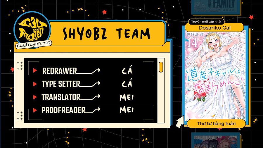 Dosanko Gyaru Is Mega Cute Chapter 117 - 2