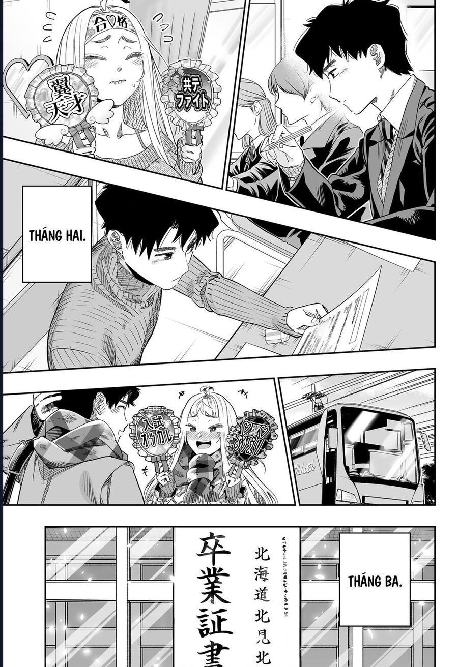 Dosanko Gyaru Is Mega Cute Chapter 117 - 15