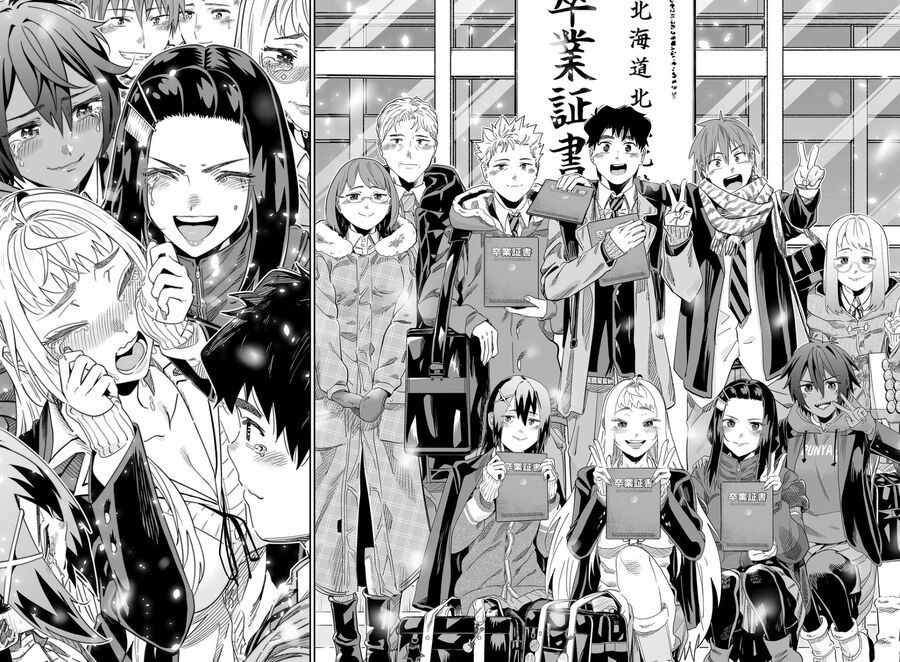 Dosanko Gyaru Is Mega Cute Chapter 117 - 16