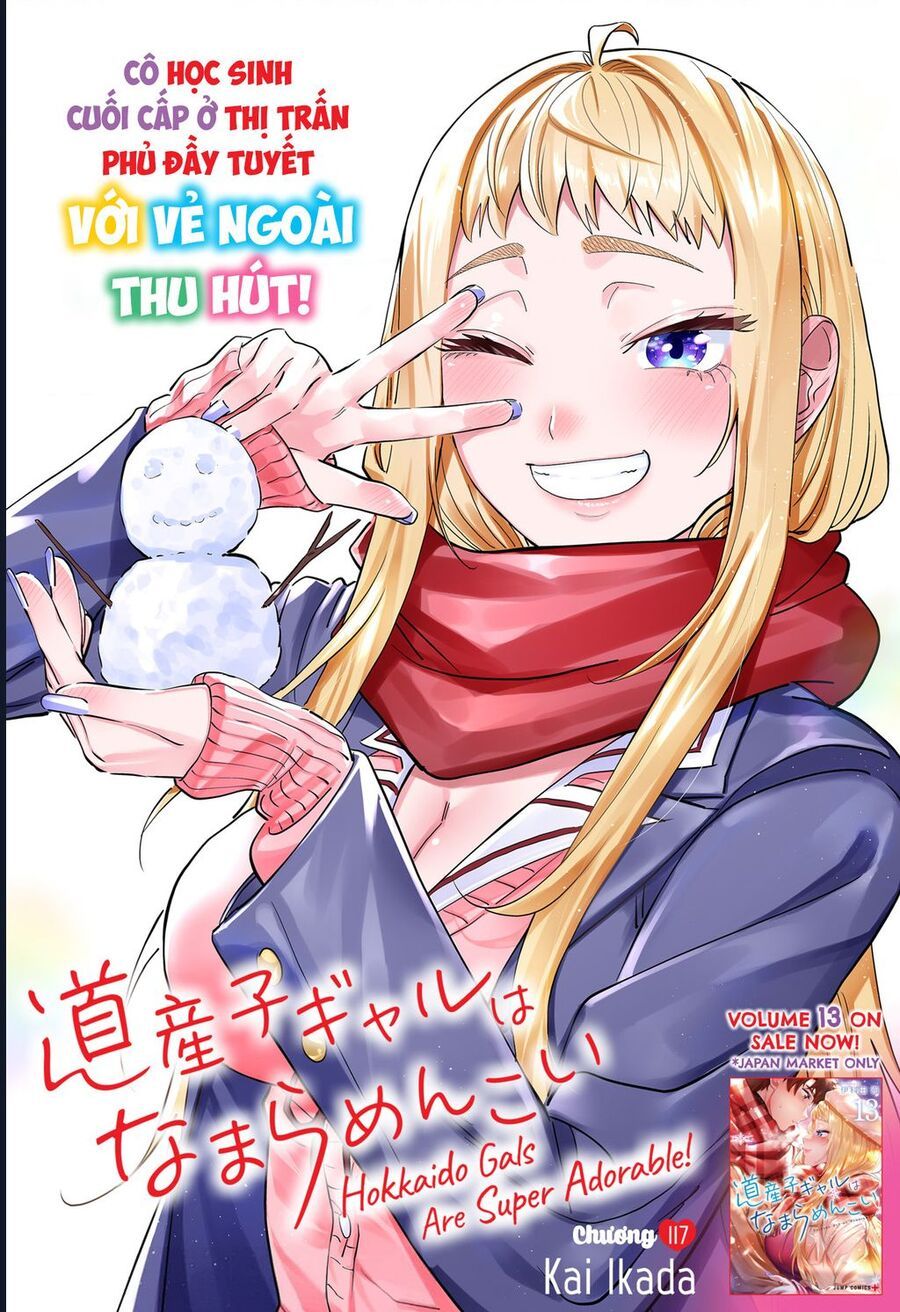 Dosanko Gyaru Is Mega Cute Chapter 117 - 3