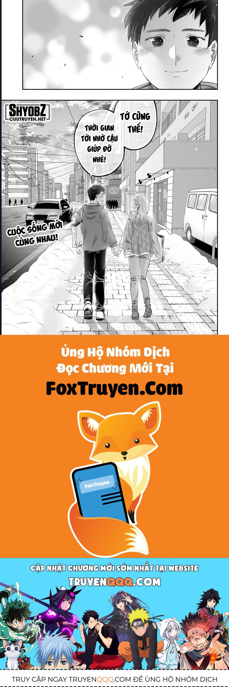 Dosanko Gyaru Is Mega Cute Chapter 117 - 22