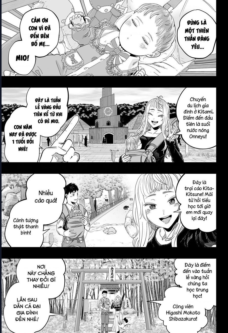 Dosanko Gyaru Is Mega Cute Chapter 118 - 18